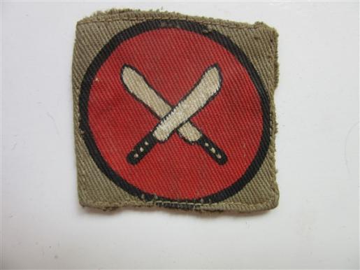 East Africa Command 2nd Pattern Formation Patch