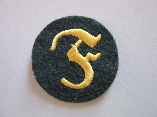 Army Trade Badge