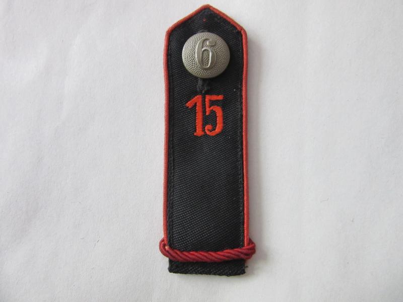 Hitler Youth 15 Shoulder Strap