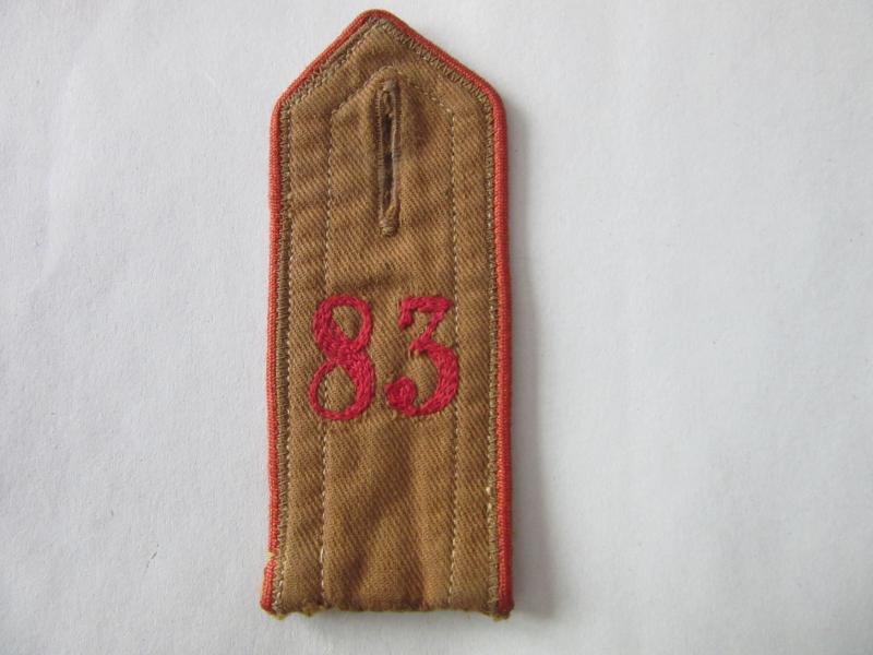 Hitler Youth 83 Shoulder Strap