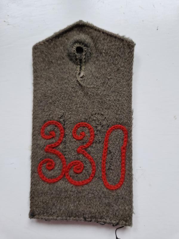 WW 1 Shoulder Strap 330th Rgt