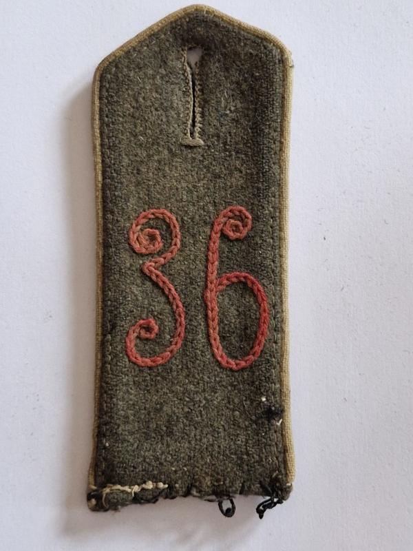 German WW1 shoulder strap