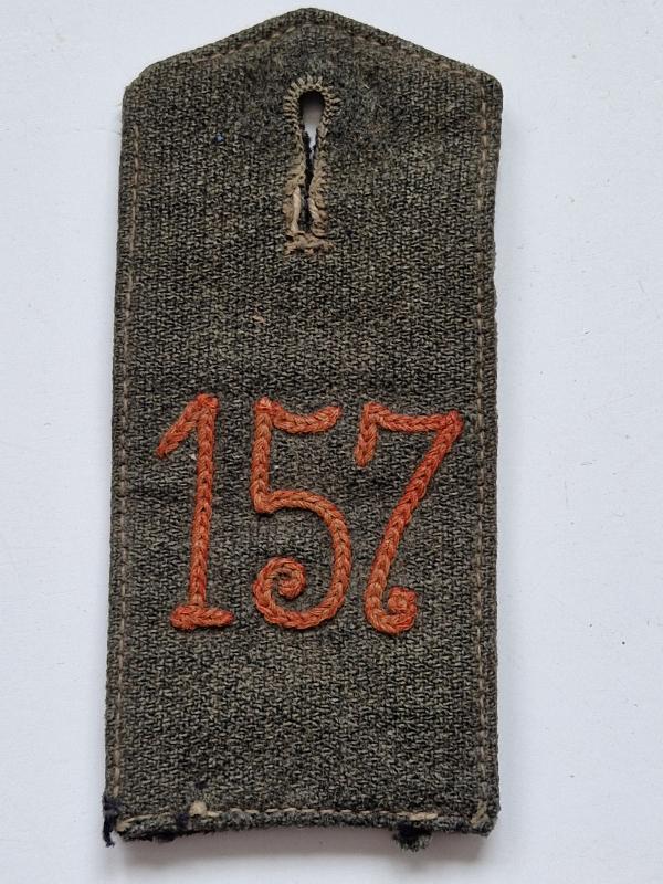 WW1 German Shoulder Strap.157th