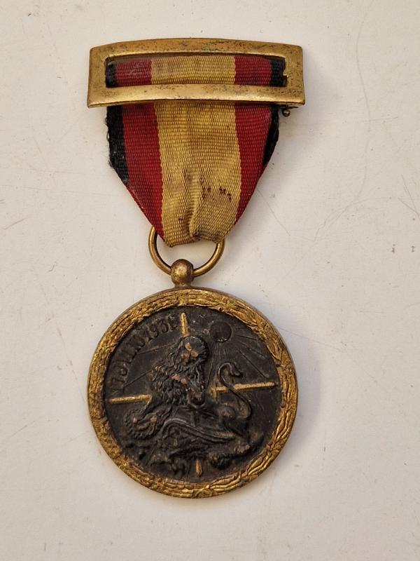 Spanish Civil War Medal