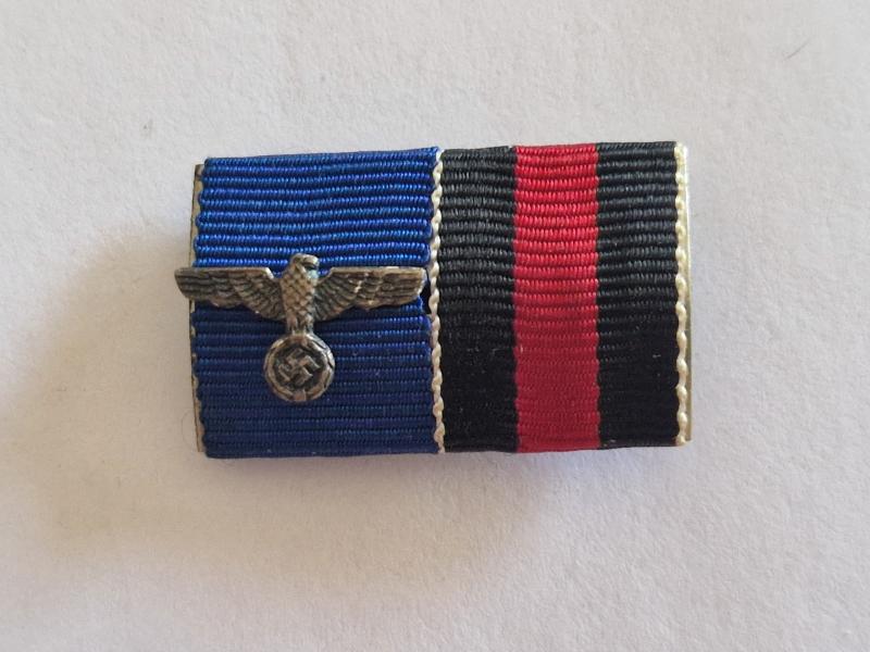 Ribbon Bar
