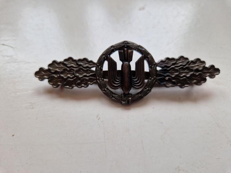 Bronze Bomber Bar