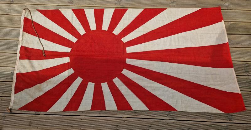 Large Japanese Battleflag.