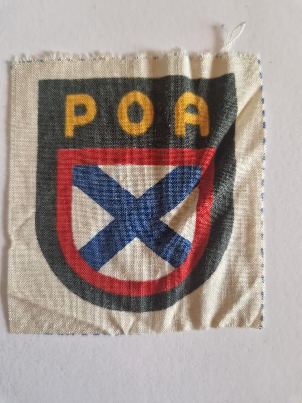 German volunteers Arm Badge