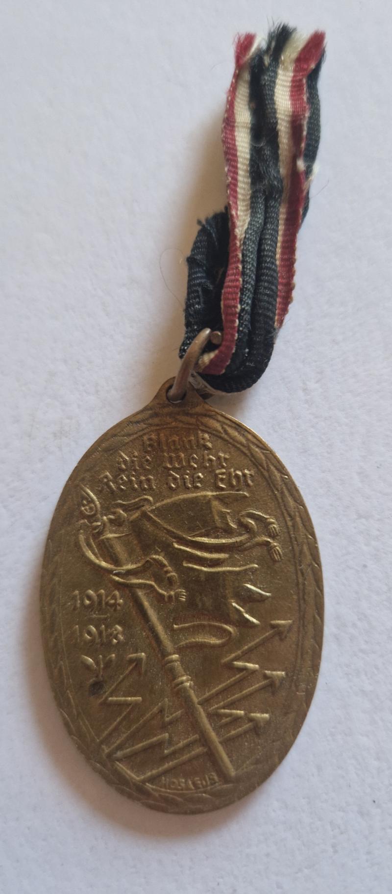 Ww1 Medal