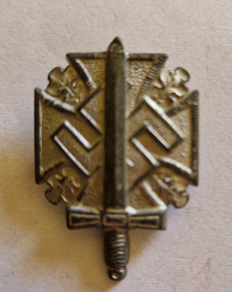Small Badge