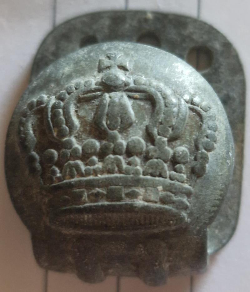 Imperial German Tunic Belt Ramp