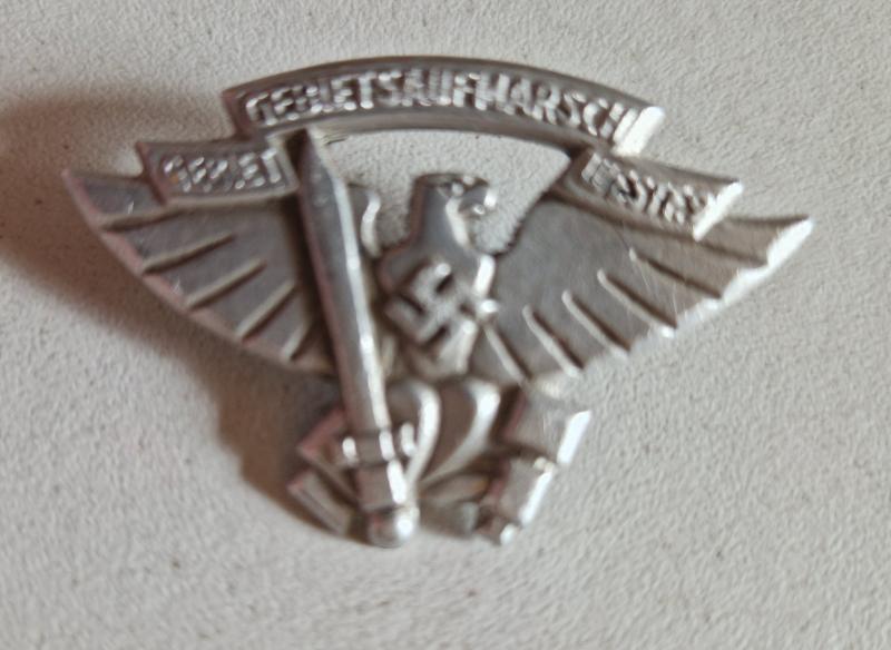 HJ Day Badge