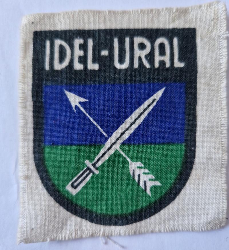 Army Volunteers Cloth Badge